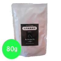 komachi-na- 比内地鶏雑炊　ささみ　80ｇ | ペット用品と雑貨のPETWILL