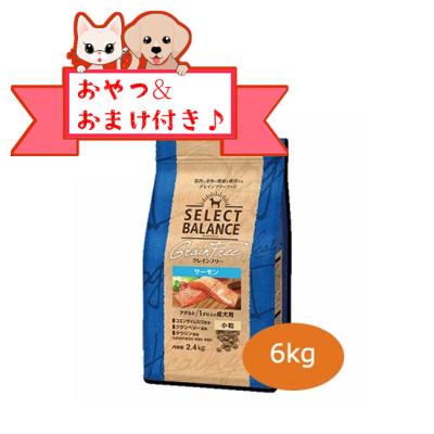 セレクトバランス サーモンのおすすめ人気商品一覧 通販 - Yahoo