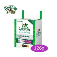 グリニーズ　デイリーサプリメント　おなかの健康サポート　126ｇ | ペット用品のPETWILL