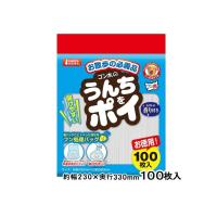 犬用うんち マルカン　うんちをポイ　１００枚 | ペット良品倶楽部ヤフー店