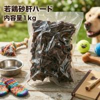 犬 おやつ 国産 業務用ササミチーズバー1kg : ペット良品倶楽部ヤフー