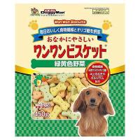 ドギーマン　おなかにやさしいワンワンビスケット　緑黄色野菜 450ｇ ×6個（ケース販売） | ペット良品倶楽部ヤフー店