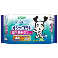 ライオンペット　シュ シュ ット！　厚手おそうじシート　犬用　25枚 | ペット良品倶楽部ヤフー店