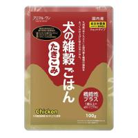 アニマル・ワン　犬の雑穀ごはん ウェット機能性たきこみ（チキン）   100g × 20個（ケース販売）　　　　　　　　　　　　　 | ペット良品倶楽部ヤフー店