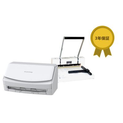 ix1600(ScanSnap)の商品一覧 通販 - Yahoo!ショッピング ix1600(ScanSnap)の商品一覧 通販 - Yahoo!ショッピング