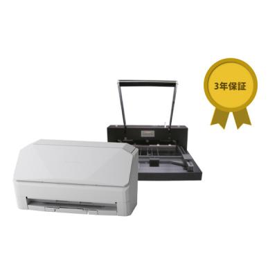ScanSnap iX2400（ホワイト） 断裁機200DX（ブラック）セット : PFU