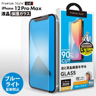 スマホアクセのPremiumStyleStore - iPhone 12 Pro Max用｜Yahoo