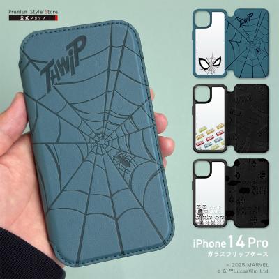 キン肉マン スマホケース（iPhone用ケース）｜スマホケース、カバー