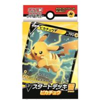 Ｖスタートデッキ　雷　ピカチュウ　ポケモンカード | PGショップ