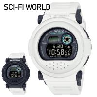 CASIO “G-SHOCK” G-B001SF-7JR　ホワイト　DW-001の進化系 ジェイソンモデル　ベゼル取り外し カーボンコアガード構造　カシオ Gショック　蓄光　国内正規品 | PGQ STORE