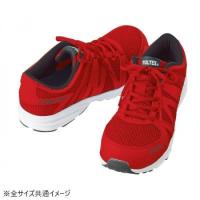 アイトス 51649  セーフティシューズ(男女兼用)  レッド  28.0cm | PHANTOMSTORE