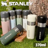 STANLEY スタンレー ゴー真空ボトル 0.37L 水筒 ステンレス 370ml 保冷 保温 オフィス アウトドア 日本正規品 送料無料 | Ray Green