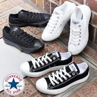 オールスター ライト コンバース スニーカー レディース メンズ CONVERSE ALL STAR LIGHT OX キャンバス 軽量 定番 シューズ 靴 ブラック ホワイト 黒 白 | Ray Green