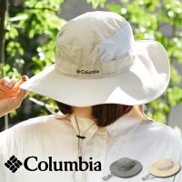 冷却機能 コロンビア アウトドアハット Columbia メンズ レディース Coolhead II Zero Booney サンシェード 帽子 速乾 あご紐 CU0133 | Ray Green