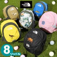 2026春夏新色 ノースフェイス リュックサック キッズ THE NORTH FACE K Homeslice ホームスライス 8L 子供 ジュニア 遠足 動物 NMJ72361 | Ray Green