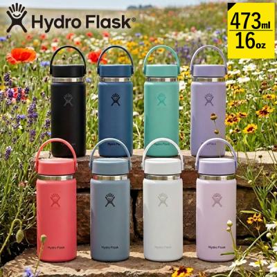 hydro flask 16oz（色：グリーン系）の商品一覧 通販 - Yahoo!ショッピング