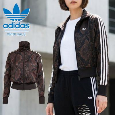 adidas Originals レディースジャージトップス（色：ブラウン系