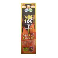 凄十（すごじゅう）マックスエナジー50ｍｌ | ファルマビズ
