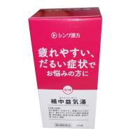 伸和製薬　【第2類医薬品】補中益気湯シンワ　240錠　新パッケージ品 | ファルマビズ