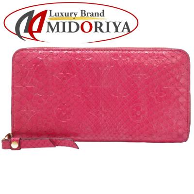 LOUIS VUITTON ルイヴィトン 長財布 N92561 ジッピーウォレット エキゾチック パイソン ハイビスカス/180404【中古】 LOUIS VUITTON（ルイ・ヴィトン） 長財布 ジッピーウォレット N92561