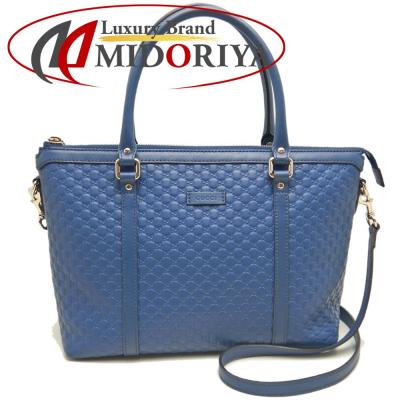 GUCCI マイクロ トートバッグのおすすめ人気商品一覧 通販 - Yahoo