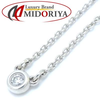 バイザヤード ティファニーのおすすめ人気商品一覧 通販 - Yahoo