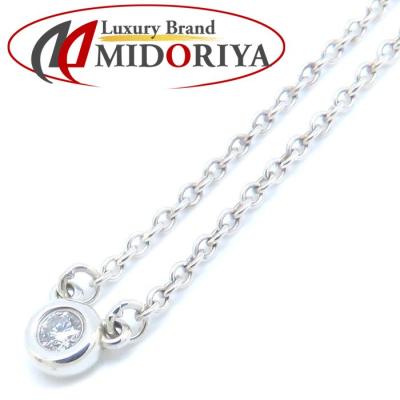 ティファニー ネックレス バイザヤード（レディースアクセサリー