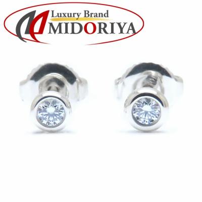 ティファニー バイザヤード ピアスのおすすめ人気商品一覧 通販