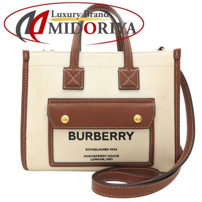 MIDORIYA - 新商品｜Yahoo!ショッピング