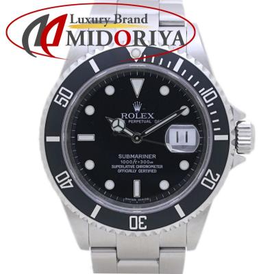 16610のおすすめ人気ランキングTOP100 - Yahoo!ショッピング