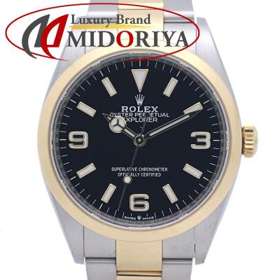 MIDORIYA - ロレックス｜Yahoo!ショッピング