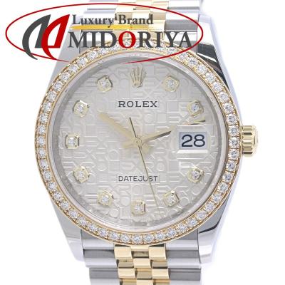 MIDORIYA - ロレックス｜Yahoo!ショッピング