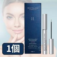 リバイタラッシュ アドバンスジャパン まつげ美容液 日本正規品 2ml | KKPLヤフーショップ