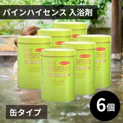 (ちょっと訳アリ) 新品・未開封 パイン ハイセンス 6個セット ちょっと訳アリ) 新品・未開封 パイン ハイセンス 6個セット