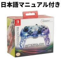 PDP Afterglow コントローラー 有線 アフターグロー アフターグロウ スイッチ switch | KKPLヤフーショップ