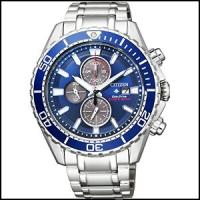 シチズン  プロマスター  200m ダイバーズ  ソーラー 時計  メンズ 腕時計  CA0710-91L | Phaze One 家電・腕時計・通販