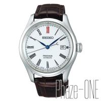 セイコー プレザージュ プレステージライン 自動巻き 手巻き メンズ 腕時計 SARX061 | Phaze One 家電・腕時計・通販