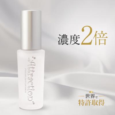 メンズ コロン（男性用香水、フレグランス）（タイプ：スプレータイプ