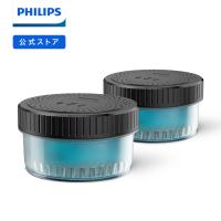 フィリップス クイッククリーン ポッド カートリッジ 2個入 レモ ンの香り CC12/51 philips 正規品 メンズ 男性用 男性 洗浄液 髭剃り | フィリップス公式ストアYahoo!ショッピング店