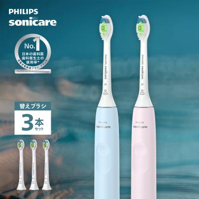 フィリップス 電動歯ブラシ 替えブラシ hx6073（家電）の