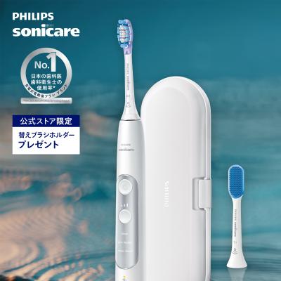 フィリップス 替えブラシスタンド（電動歯ブラシ（本体））｜電動