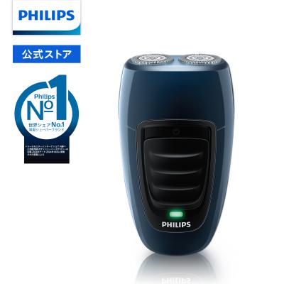 フィリップス シェーバーの商品一覧 通販 - Yahoo!ショッピング フィリップス シェーバーの商品一覧 通販 - Yahoo!ショッピング