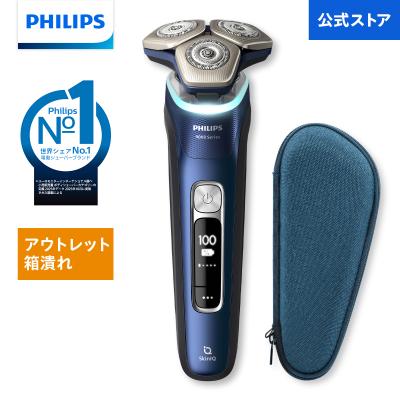 フィリップス シェーバー 9000のおすすめ人気商品一覧 通販 - Yahoo