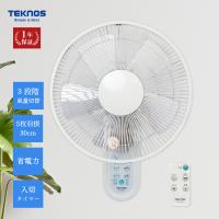 TEKNOS テクノス 壁掛けフルリモコン扇風機 KI-W282R | フェニックスストアヤフー店