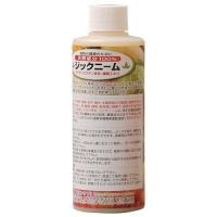 ジックニーム　200ml(濃縮液) 0815232 | フィロソフィー