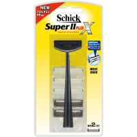 Schick(シック) シック Schick スーパーII プラスX 2枚刃 ホルダー 替刃2コ付 替刃(1コは本体に装着済み) | フィロソフィー