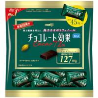 明治 チョコレート効果カカオ72%大袋 225ｇ×12袋 | フィロソフィー