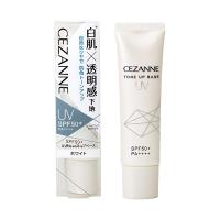 セザンヌ UVトーンアップベース ホワイト 30g 化粧下地 白肌 SPF50+/PA++++ ウォータープルーフ 30グラム(x 1) | フィロソフィー