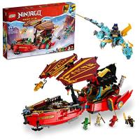 レゴ(LEGO) ニンジャゴー 空中戦艦バウンティ号 71797 おもちゃ ブロック プレゼント 忍者 にんじゃ 乗り物 のりもの 男の子 9歳 ~ | フィロソフィー
