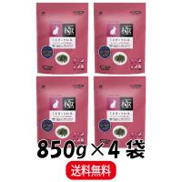 まとめ買い ハイペット うさぎのきわみ 850g × ４袋 ウサギ 主食 フード | PHeeKヤフー店